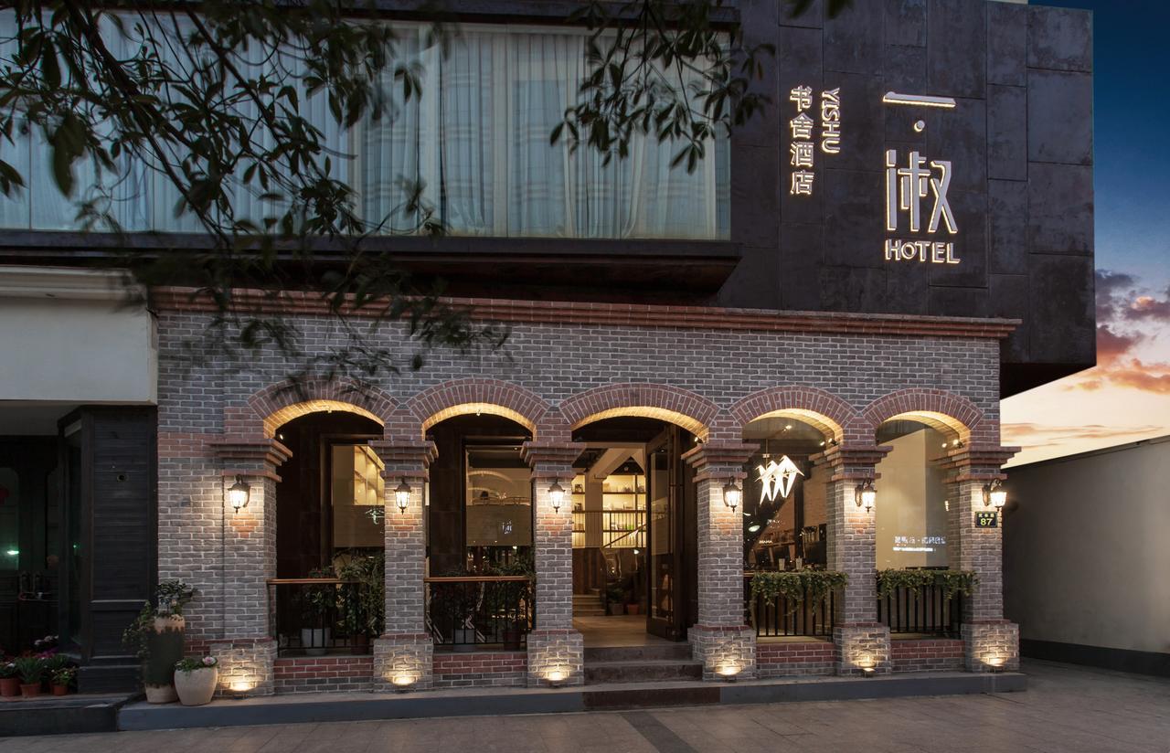 Westlake Bookstore Hotel Hangzhou Exterior foto